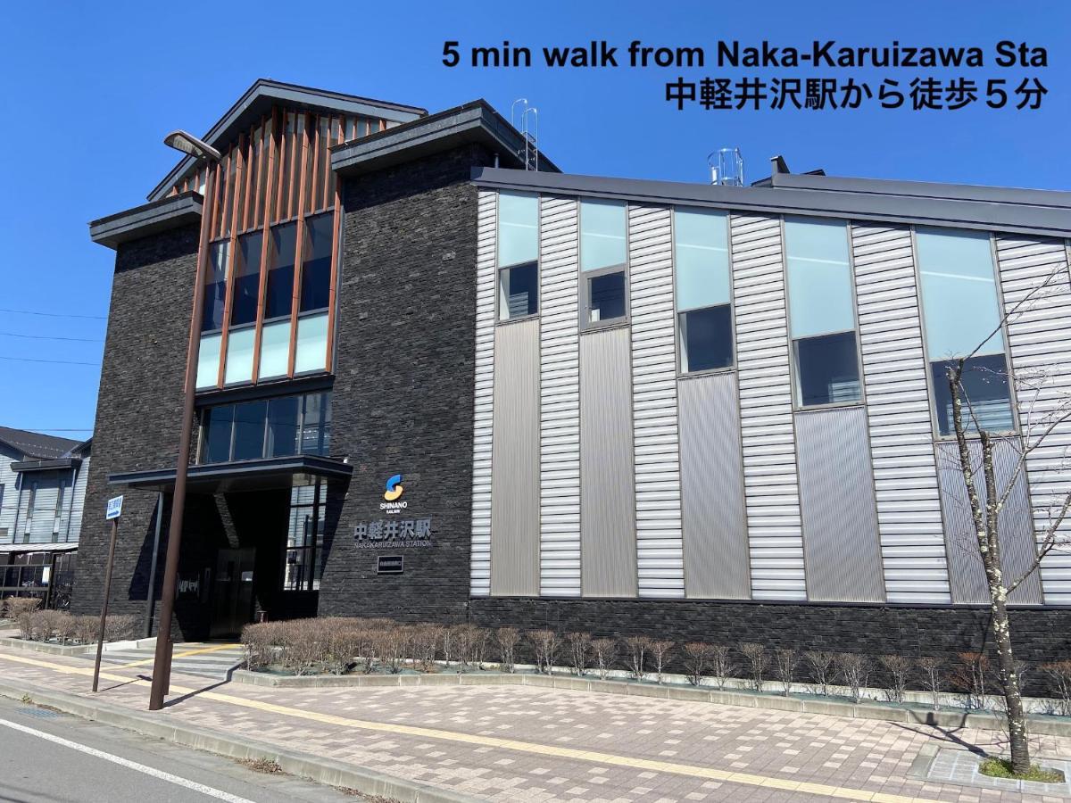 Compass Karuizawa Villa Bagian luar foto
